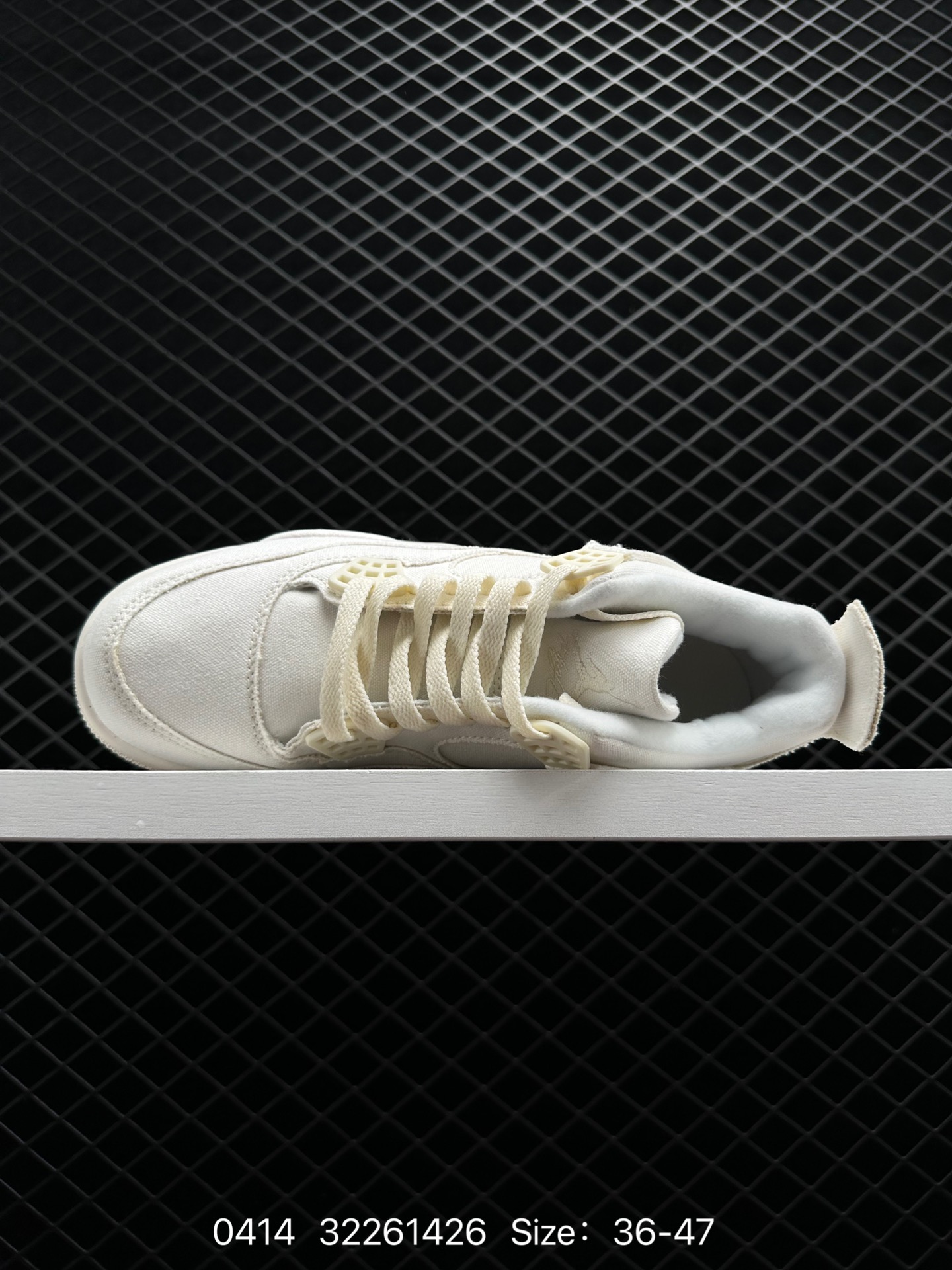 Air Jordan 4 WMNS “Sail Canvas”